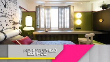 Восточная спальня с рукописным изголовьем и шкафом-ширмой 24.03.2023