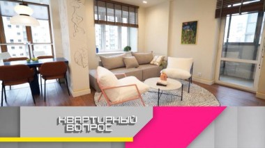 Воздушный интерьер для молодой мамы и маленьких дочек 13.11.2021