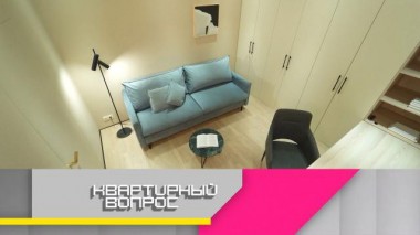 Спальня с атмосферой старой Москвы 05.05.2023