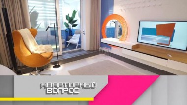 Яркая и стильная спальня-каюта 25.09.2020