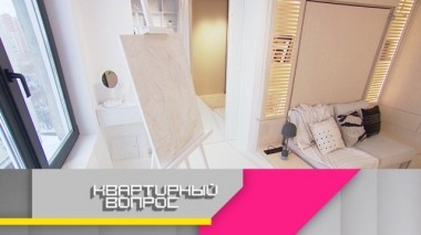 Лаконичная комната школьницы для учебы и отдыха 02.03.2019