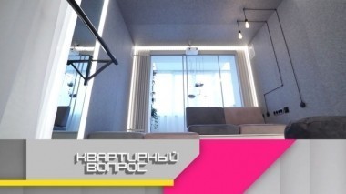 Легкая и воздушная спальня с балетным станком и настоящим садом камней 16.12.2017