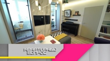 Литературный салон в современном исполнении для творческой семьи 22.06.2019