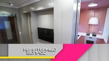 Маленькая кухня в розовом цвете для настоящего вдохновения 27.01.2018