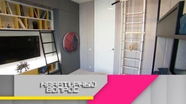 Межгалактическая детская для трех будущих космонавтов 09.09.2017