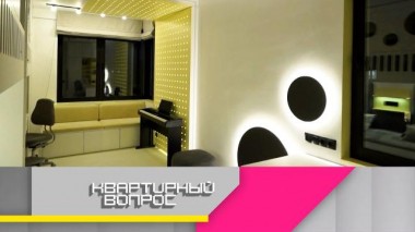 Межпланетный корабль с капсулами для сна в комнате для брата и сестры 29.02.2024