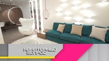 Мини-кабинет с круглым плафоном на потолке в проходной гостиной 14.04.2018