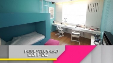 Минималистичный интерьер в восточной детской 24.03.2018