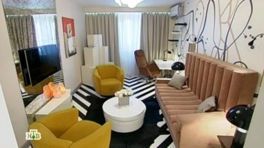 Многофункциональная комната с полом, заряжающим энергией 25.05.2013