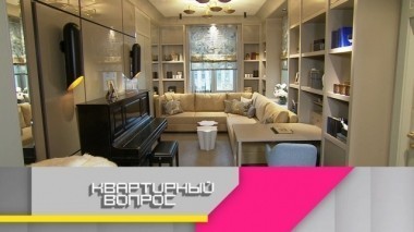 Многофункциональная комната со сценой и единорогами для творческой натуры 07.10.2017