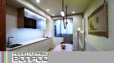 Мото, ретро и медные трубы в кухне для семьи путешественников 04.02.2026