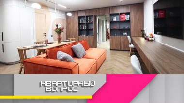 Мягкое широкое пространство кухни-гостиной без лишних предметов 24.11.2023