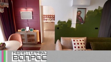 Обновление трех помещений в цветах знаменитого портрета 06.06.2025