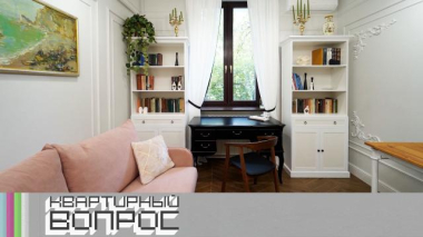 Парижская мастерская для художницы-керамиста 30.10.2025