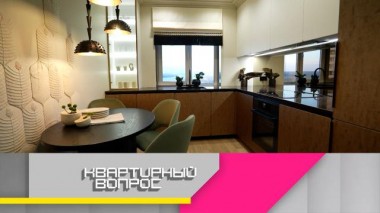 Пермский звериный стиль в декоре кухни с лисой на стене 15.12.2023