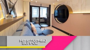 Пески Арракиса: фантастическая спальня-гостиная 01.02.2024