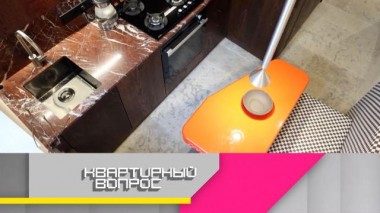 Простор и красные акценты на кухне и в прихожей бывшей питерской коммуналки 09.12.2023