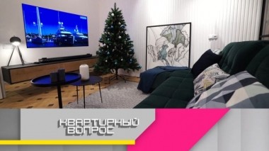 Просторная гостиная с двумя зонами 27.12.2019