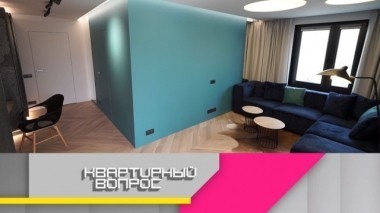 Просторная гостиная с гигантским парящим кубом в центре 29.04.2018