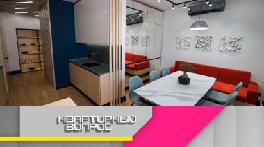 Просторная кухня с перчинкой в старинном доме 04.07.2020