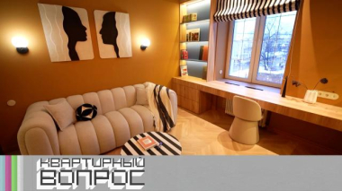 Путешествие в мечту для спальни-гостиной 06.03.2026