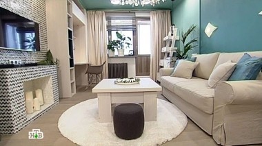 Романтический курорт с ракушками и гротом вместо типовой гостиной 11.04.2015