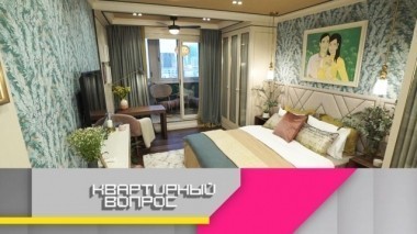 Романтичная спальня с тисовым орнаментом и уютной лоджией для двоих 20.01.2018