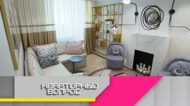 Романтично-неформальная гостиная в светлой комнате с балконом 18.11.2017