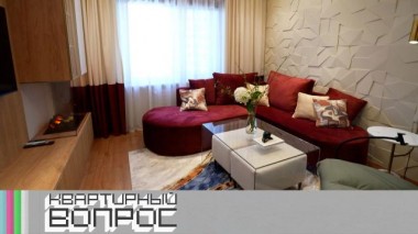 Семейный очаг: гостиная в винных оттенках 02.05.2025