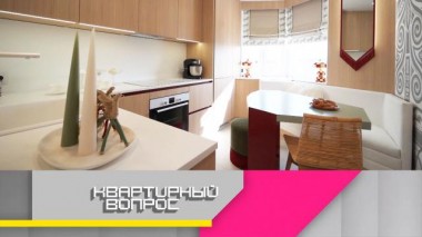 Сказочный проект с элементами русского стиля для кухни с эркером 22.12.2023