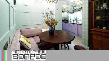 Сложные орнаменты и секретные места на лавандовой кухне для гуру зефира 22.11.2024