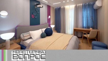 Сонное царство: спальня для молодых родителей 25.04.2025