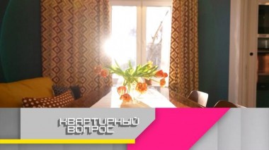 Современная кухня-гостиная со старинной мебелью 10.05.2024