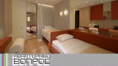Спальня для двух сестер с собственным санузлом и гардеробной 28.03.2025
