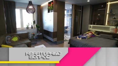 Спальня-головоломка с кабинетом на лоджии 03.04.2020