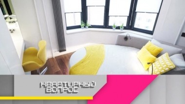 Спальня-гостиная с круглой летящей кроватью 09.03.2019