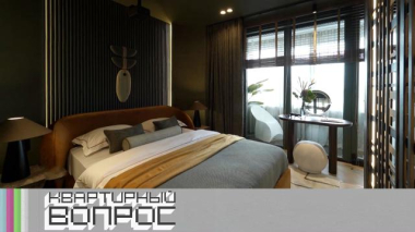 Спальня с кабинетом в сердце джунглей 20.02.2026