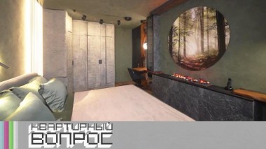 Спальня в густых красках с атмосферой леса на заре 06.12.2024