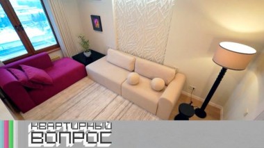 Стихия воды и природные оттенки в уединенной гостиной для многодетной семьи 17.01.2025