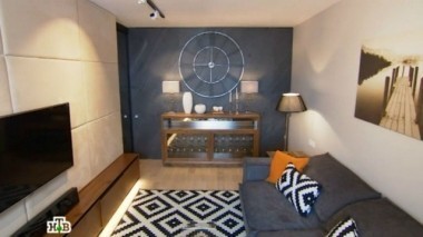 Стильный костюм из кожи и камня для функциональной гостиной 26.09.2015