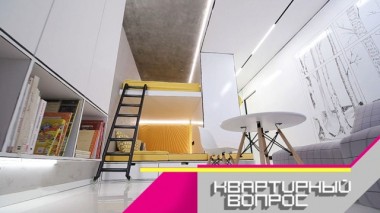 Свободная для творчества спальня с солнечной стеной 01.02.2020