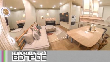 Татарские мотивы и природная эстетика в пространстве светлой казанской кухни 21.12.2024