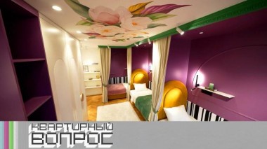 Трехкомнатная детская с цветущей магнолией 14.03.2025