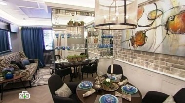 Три помещения в одном и провокации в интерьере 20.03.2015