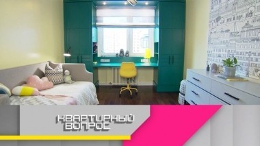 Творческий беспорядок в детской для юной художницы 26.01.2019