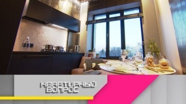 Уютная кухня для любителей свежего хлеба 17.03.2018