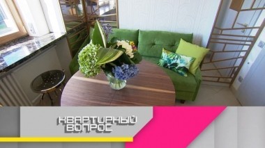 Весенняя атмосфера в солнечной кухне для творческой и дружной семьи 16.09.2017