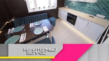 Волны и ракушки на кухне в морской тематике 12.04.2019