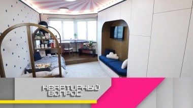 Волшебный шатер для маленькой артистки 27.04.2019