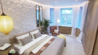 Воспоминания о Рио и уютный спальный домик по-бразильски 14.05.2016